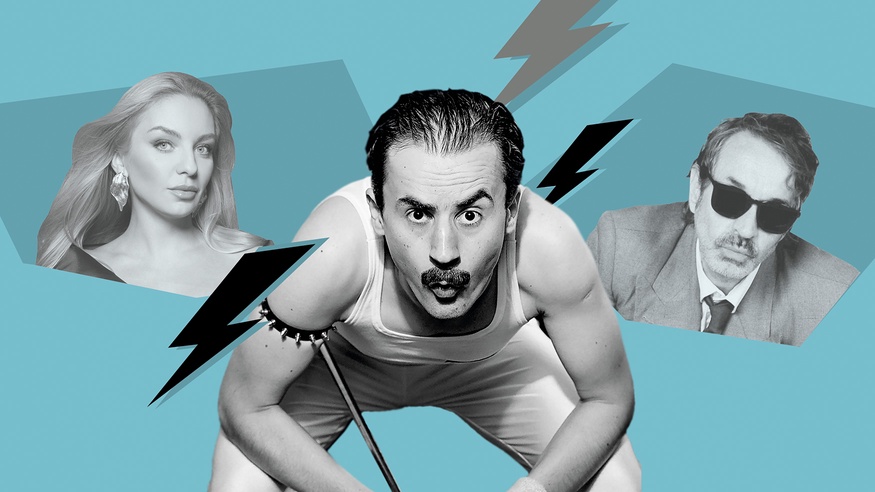 Lidia Baich, Austrofred, Oliver Welter 