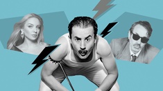 Lidia Baich, Austrofred, Oliver Welter 
