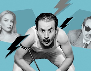 Lidia Baich, Austrofred, Oliver Welter 